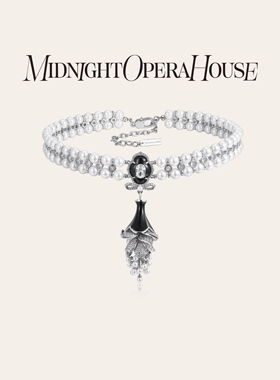 MOH水晶黑珐琅吊兰花卉珍珠项链