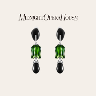 耳环耳钉礼物 MOH四时风物系列墨绿琉璃吊坠耳饰中式 叶童同款