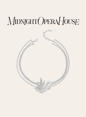 【热巴同款】MOH动物絮语系列天鹅舞水晶颈圈锁骨链轻奢项链礼物