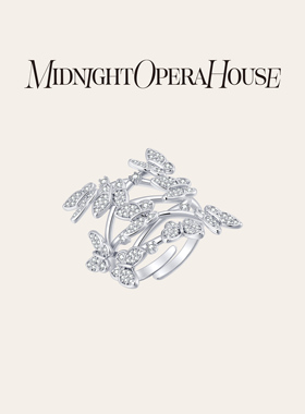 【春上新】MOH动物絮语系列蝴蝶花丛镶钻指环优雅可调节缠绕戒指