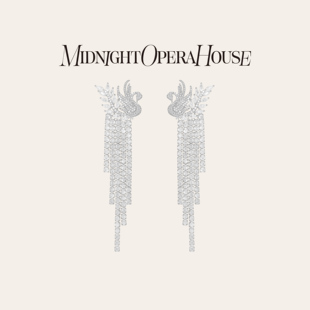 MOH动物絮语系列天鹅舞水晶耳钉流苏高级感女款 耳饰