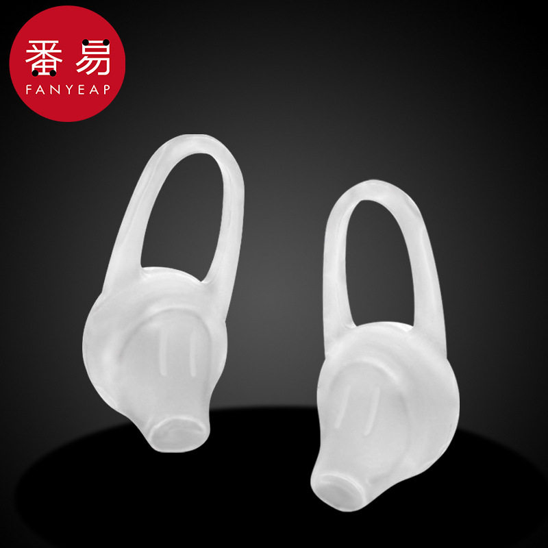 耳机套AA1sn001-蓝牙耳套硅胶耳帽入耳式防滑保护套耳塞软胶