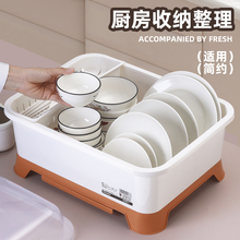 厨房碗碟收纳沥水架家用食用餐具透明盖子防尘防虫碗盘筷子收纳盒