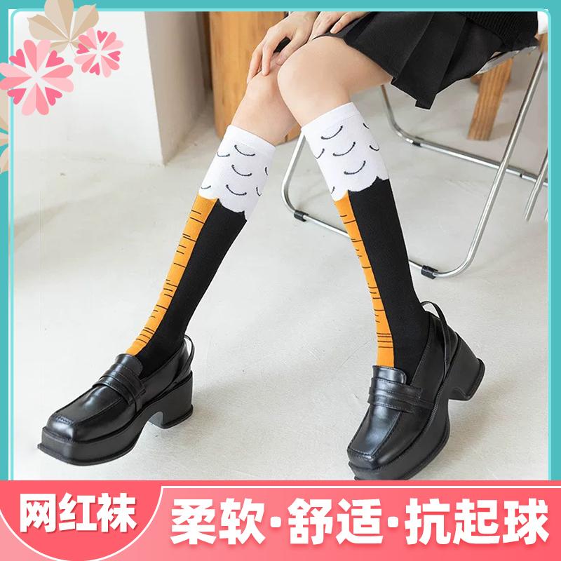 网红日系长筒过膝高筒袜
