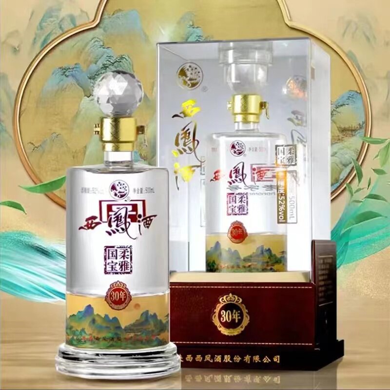 西凤酒52度国宝柔雅30年500ml*6瓶整箱凤香型白酒商务招待酒送礼