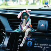 初音未来兔耳手办动漫模型美少女车载摆件汽车装 饰车内饰品中控台