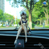 鬼方佳代子二次元 饰车内饰品中控台 动漫手办美少女车载摆件汽车装