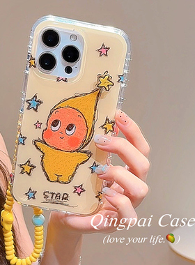 ins风日韩涂鸦黄色星星人带链条适用苹果16promax手机壳iphone13新款15pro女款14趣味卡通双层壳全包硬壳