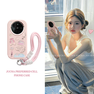 时尚 适用oppofindx8ultra手机壳高级感硅胶0pp0fnidx8s女带挂绳por全包 防摔pro新款 个性 小熊贴纸 保护套x8s