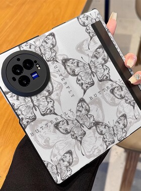 适用vivoxfold3pro手机壳新款翻盖皮套xfold3黑色蝴蝶线条折叠屏唯美防摔保护套xfold2北欧风vivo女XFold