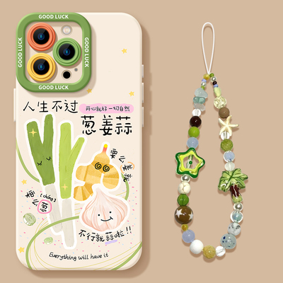 适用红米turbo4pro手机壳note14pro+新款小米note13/12/10/9/8/7全包11tpro十redmi男10x套r外12c姜蒜turbo3