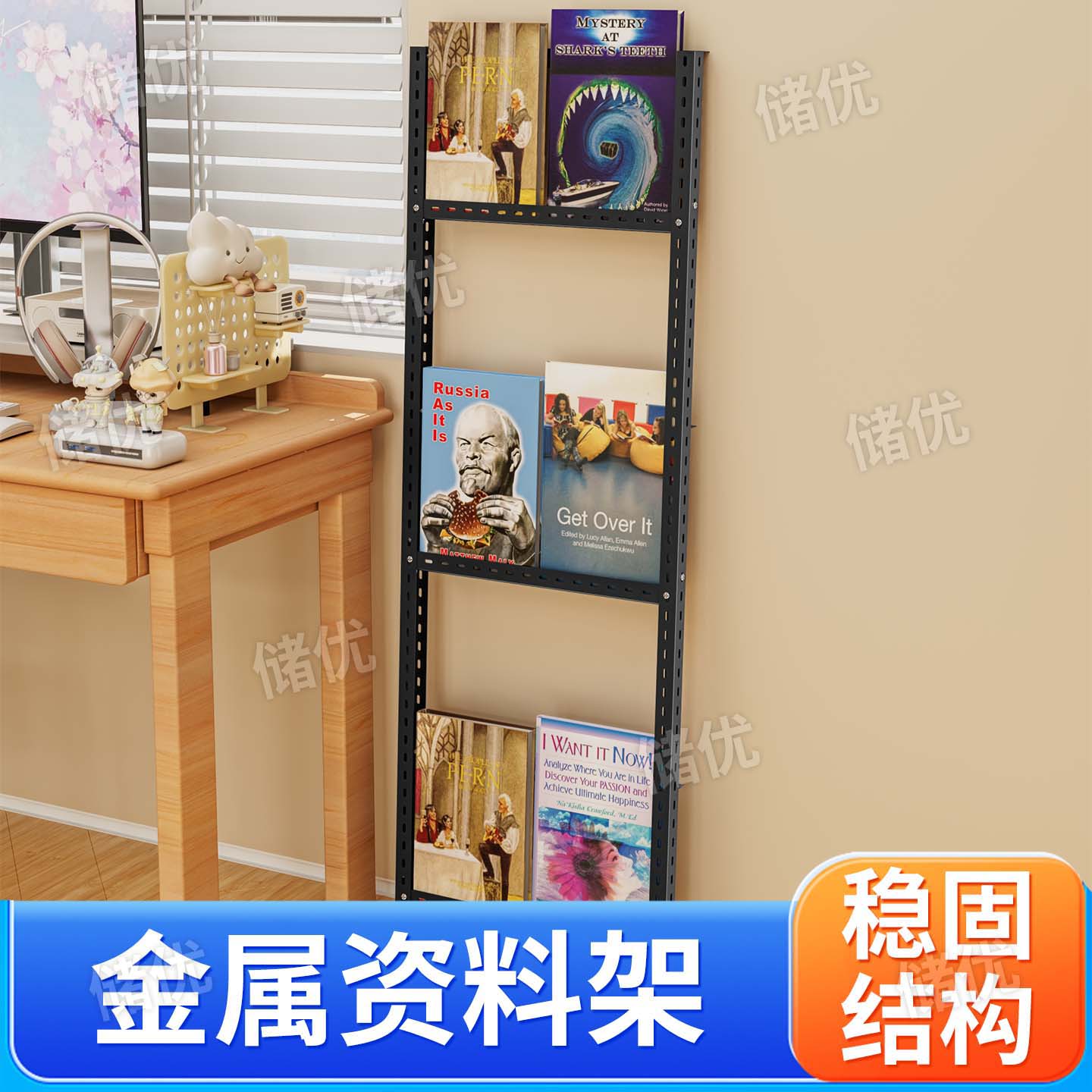 资料架杂志架图书书报展厅简易架图片