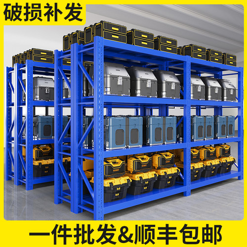 储优多层货架金属架收纳仓储货架