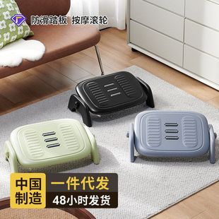 踮脚垫脚板凳凳搭台脚放腿桌下脚踏踩办公室搁脚家用神器脚凳凳子
