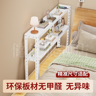 储物小推车展示 床边窄柜夹缝收纳柜超薄卧室落地置物架靠墙抽屉式