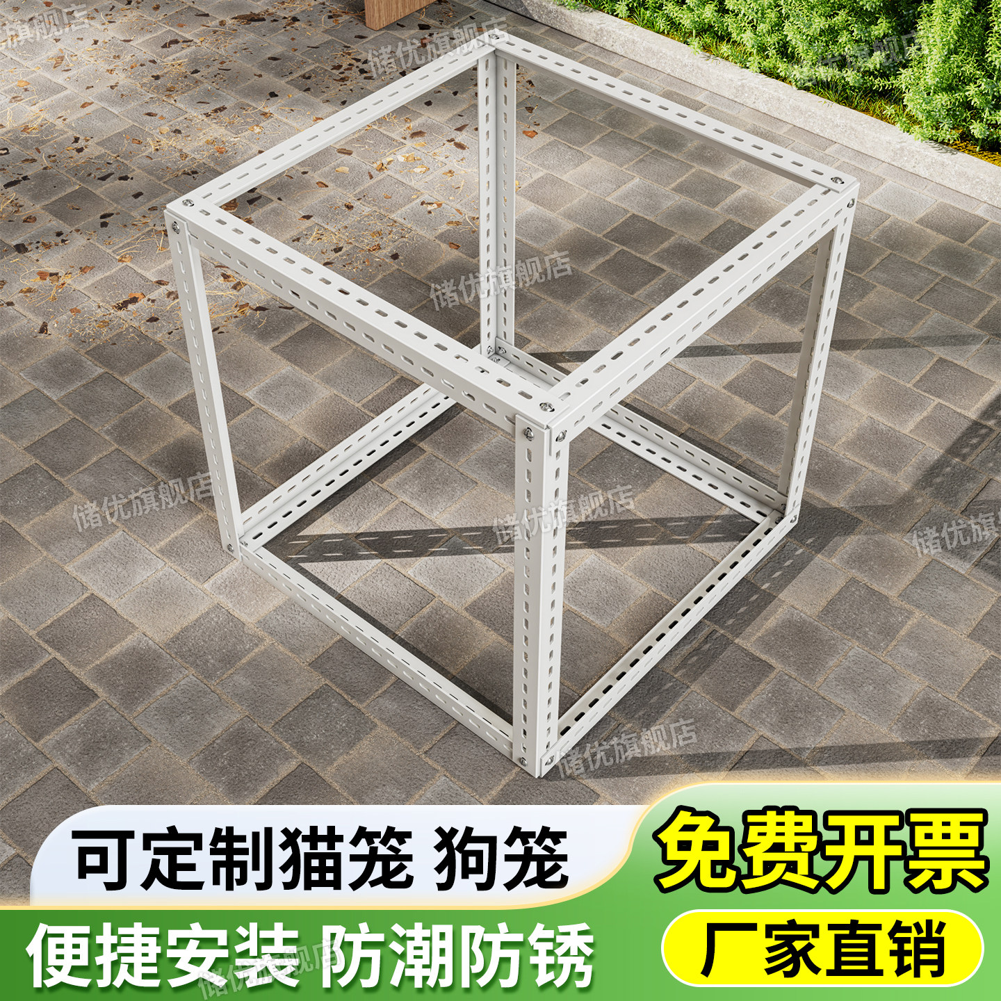 鸟笼架子鸟笼底座置物架防潮架鸟笼底架定做铁艺组合多功能角钢架