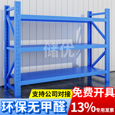【增值票免费开】送货送货到家