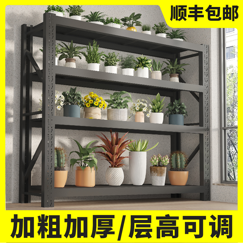 储优层距自由调节湖南仓储货架厚