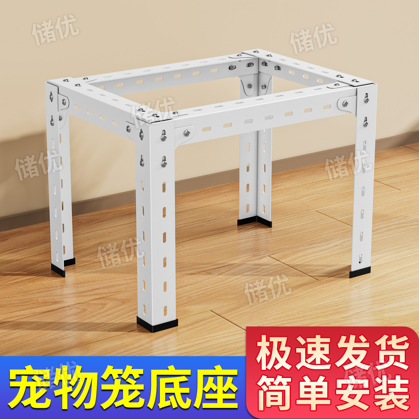 鸟笼底架铁架多功能鸟笼架子宠物笼支撑架铁艺组装鸟笼底座置物架