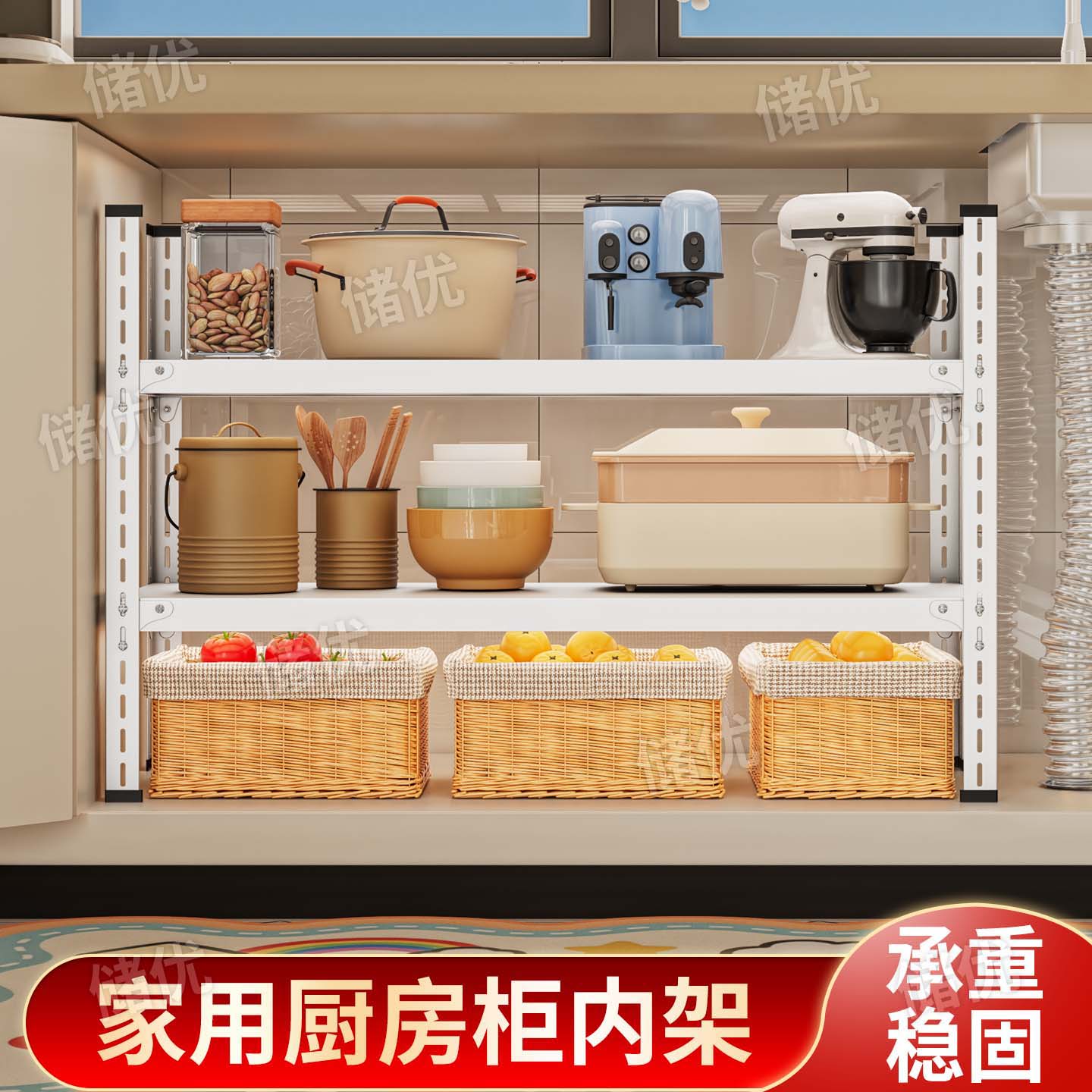 厨房家用落地多层铁置物架图片