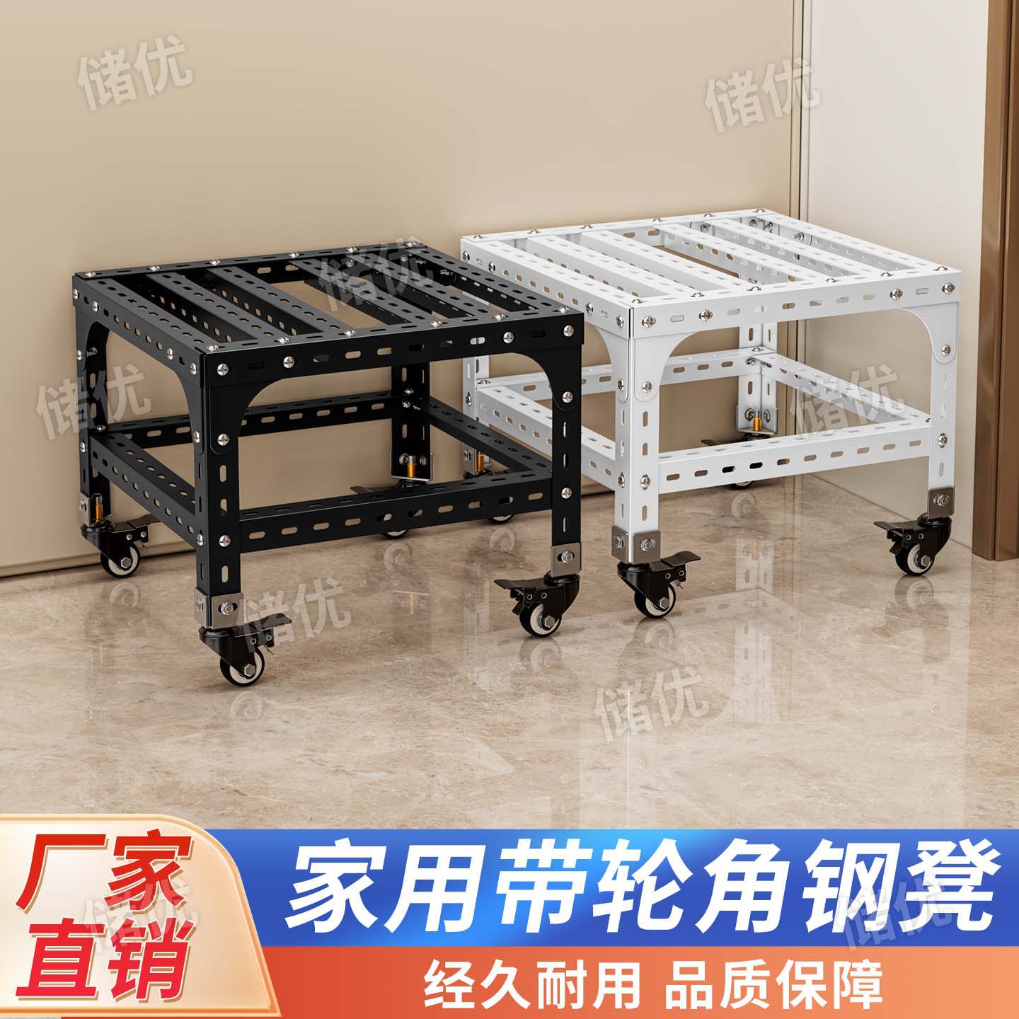 家用加厚角钢防滑矮凳图片