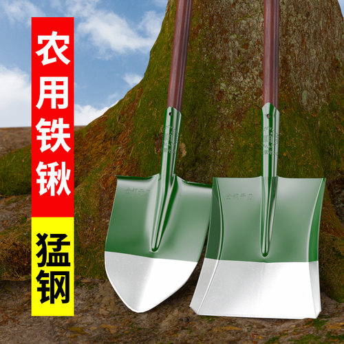 铁锹锰钢大铲子挖土农具