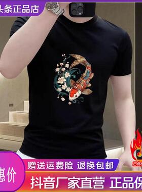 绅度轩服饰LMVQ男士潮牌新款运动百搭修身圆领弹力高品质短袖T恤