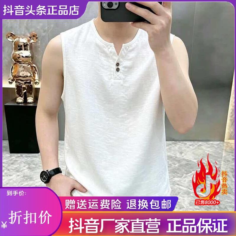 北嘉服饰老钱风高档亚麻夏薄款男士无袖V领背心宽松凉爽休闲无袖