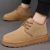 舍雅优选店男款 防滑真皮高筒雪地棉鞋 加厚加绒保暖冬季 东北男士
