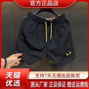 AUV服饰店LMVQ夏季潮牌欧货男士短裤小恶魔五分透气直筒新品裤衩