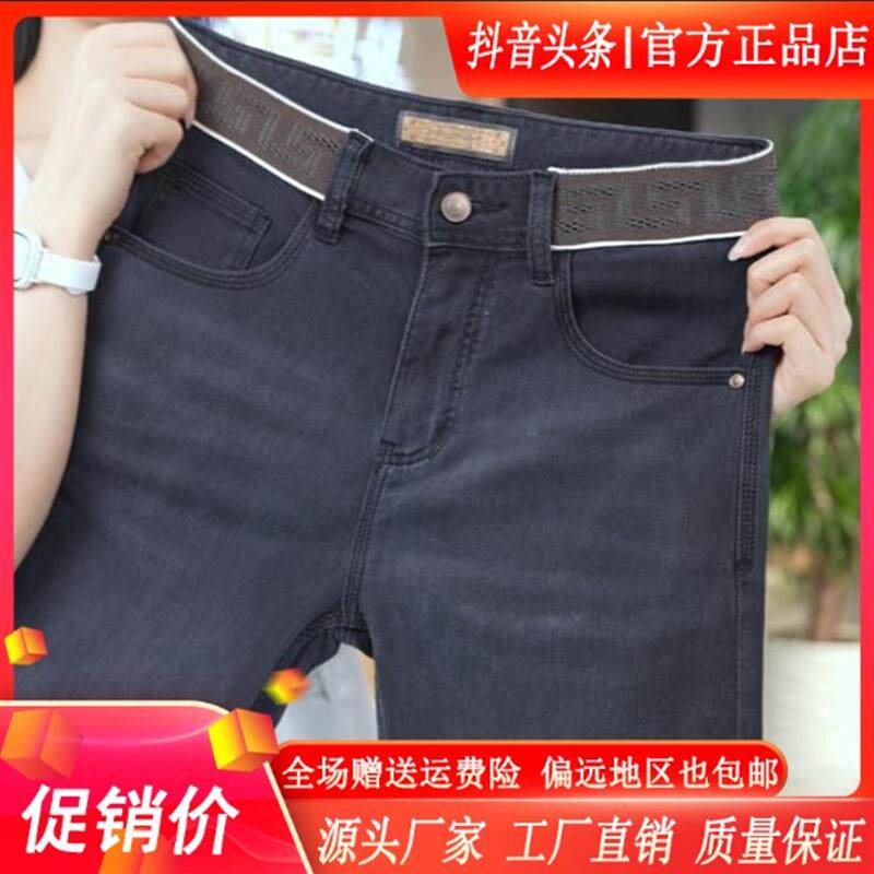 抖音高端轻奢欧货品质质选