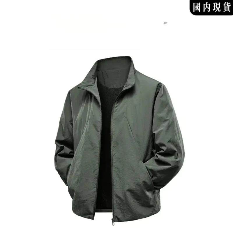 睿荣甄选2026新款大码男士高档立领夹克百搭商务休闲轻奢风外套