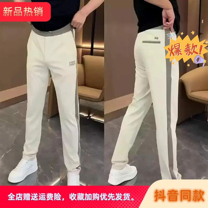 北嘉服饰高品质夏季男士直筒休闲裤薄款百搭简约垂感男裤潮流长裤