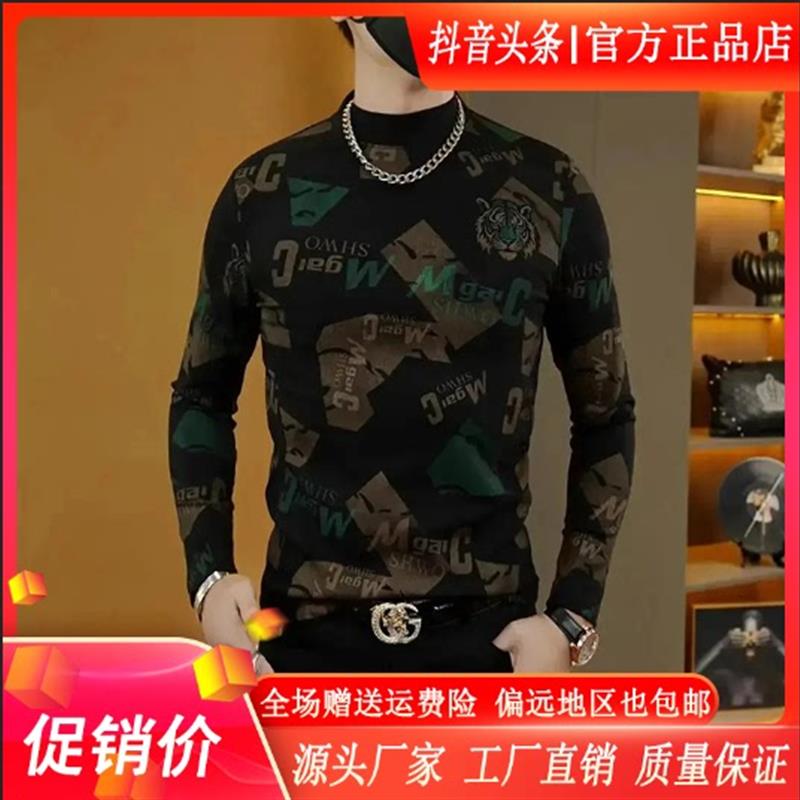 伯乐轻奢双12品质男装新秋冬时尚个性百搭虎头男士款修C身圆领长