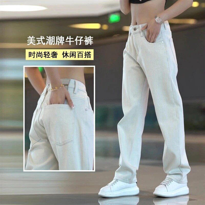 斯图轻奢男装6美式休闲新款帅气男款直筒裤宽松百搭阔腿牛仔裤裤