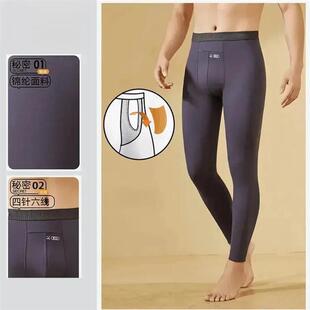 栩芷轻奢a秋冬保暖卫生裤秋冬新款男士芭比裤免穿内裤二合一成人