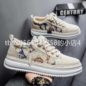 男士 韩版 潮流板鞋 南森优选男鞋 运动休闲帆布鞋 四季 时尚 子 2026新款