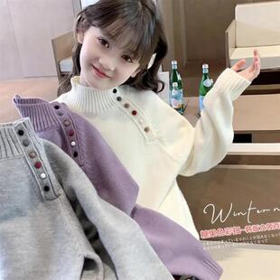 女童秋冬新款韩版洋派时尚百搭2025款中大童女童打底衫儿童毛衣lp