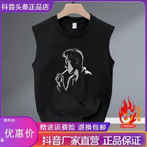 青云衣阁夏季新款美式痞帅潮流印花运动背心男夏季街头风百搭纯棉
