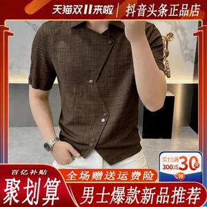 卡登鹿轻奢26高档夏季男士T恤潮流设计款翻领短袖POLO衫休闲上衣