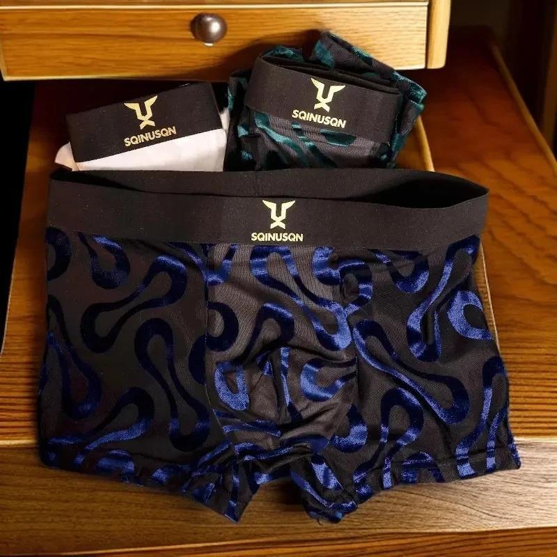 青左远曼服饰2性感豹纹网纱男士内裤舒适透气裤衩个性平角裤