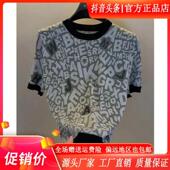 时尚 T恤男夏季 透气 专柜品质高档圆领提花冰丝针织短袖 盛辰祥服装