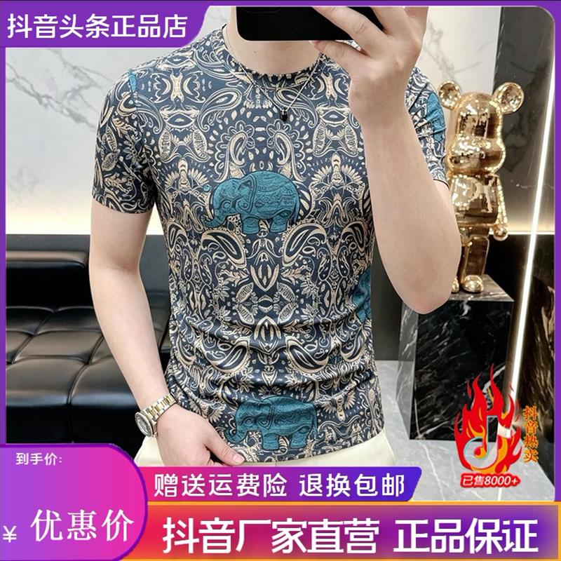 凯登鹿轻奢欧货夏季新款修身男复古印花潮流透气花色圆领短袖T恤