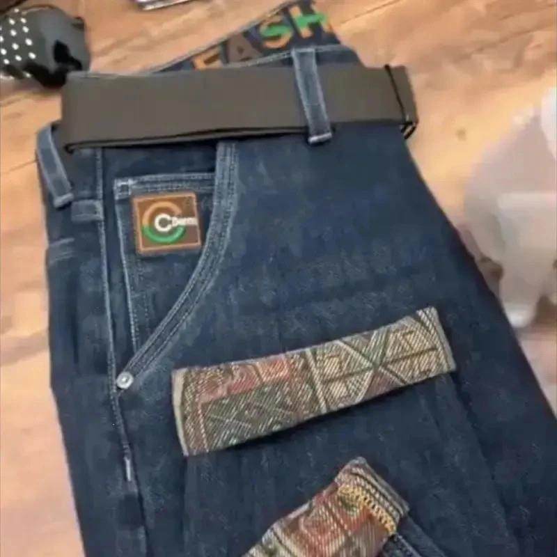 四季如歌轻奢秋季男士牛仔裤欧版小直筒弹力宽松简约百搭韩版长裤