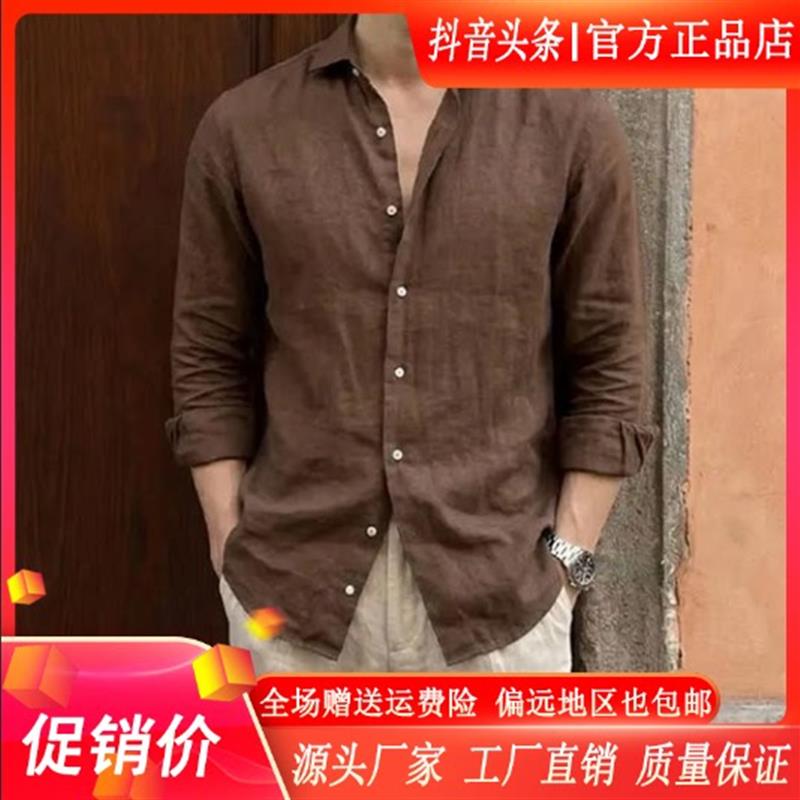 卡彬男装时尚欧货老钱风天丝亚麻衬衫男士夏薄款长袖衬衣防晒外套