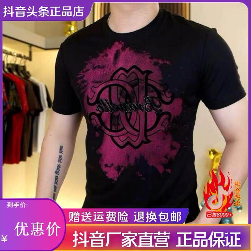 欧尼迪男装20新款高端高品质男士夏季时尚潮流高品质修q身舒适短