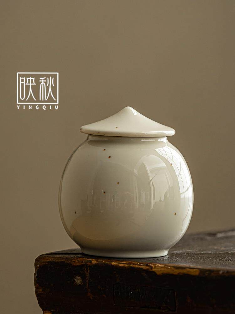草木灰复古茶叶罐陶瓷小罐子青灰釉小号茶仓密封罐储茶罐家用茶具
