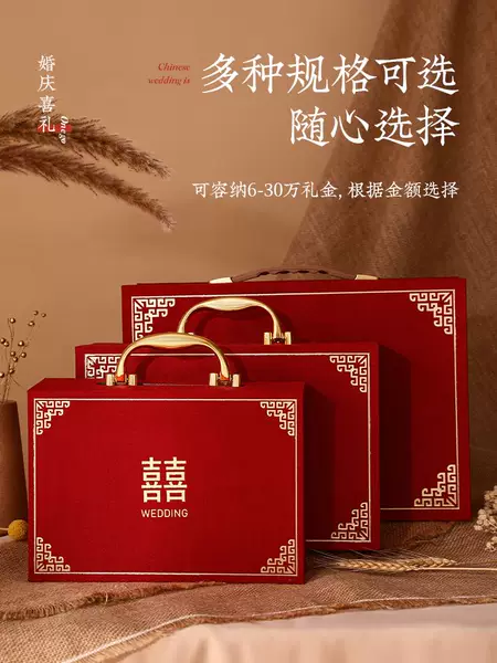 Товары от 真情百货部5