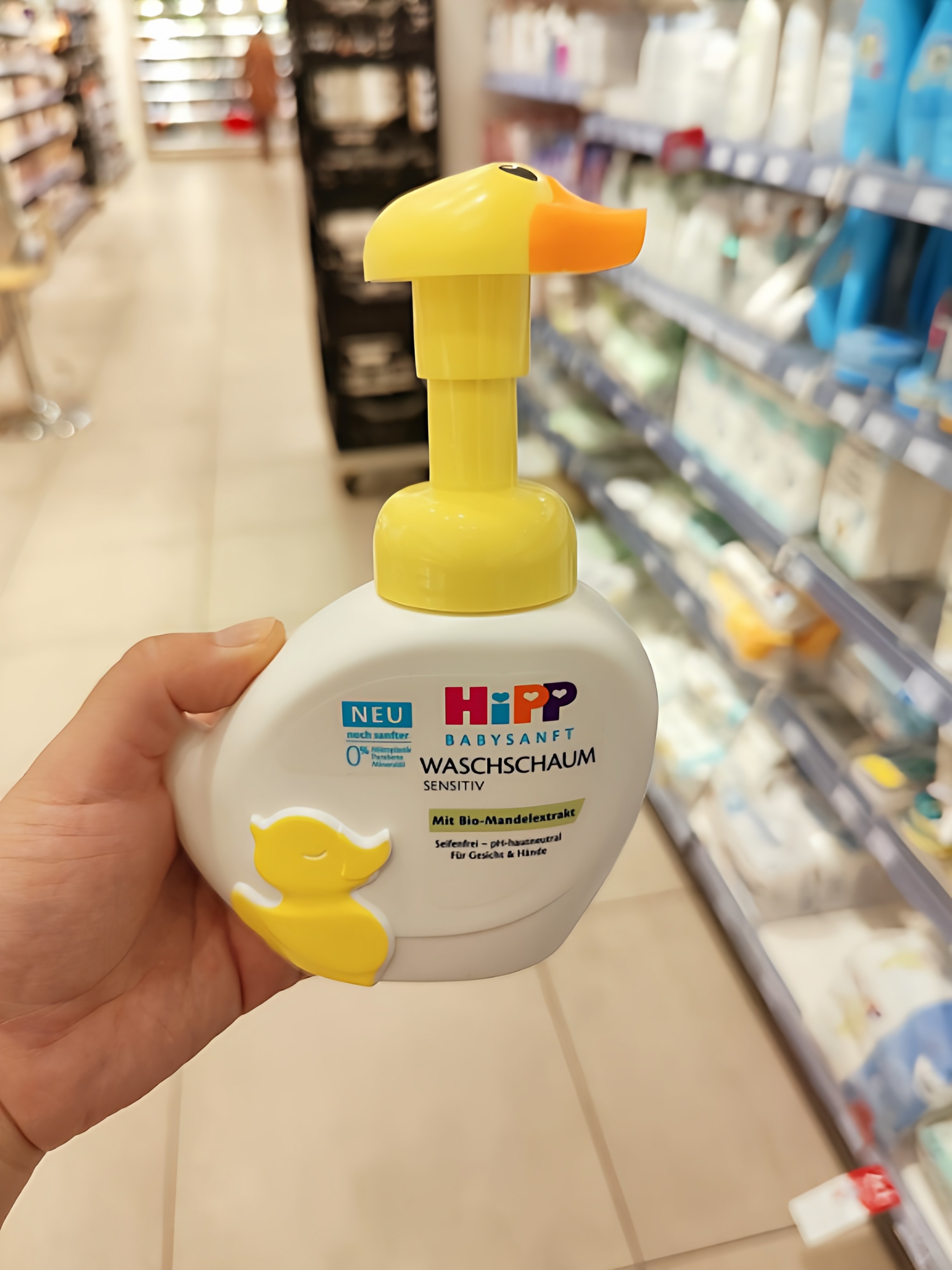 HiPP/喜宝小黄鸭婴幼儿宝宝儿童泡泡洗手洗脸液二合一洗手液250g,婴童洗护,宝宝洗手液,淘宝优惠券,粉丝福利购,淘宝优惠卷