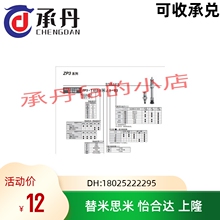 SMC真空吸盘ZP3迷你吸嘴ZP3-T015/T02/T035UNJ/USJ3/J6-B3/U4/04